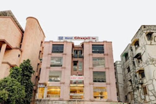 Hotel Gitanjali Inn アーメダバード エクステリア 写真